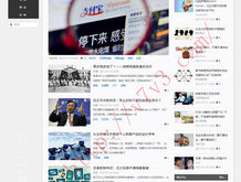 金牛网678333